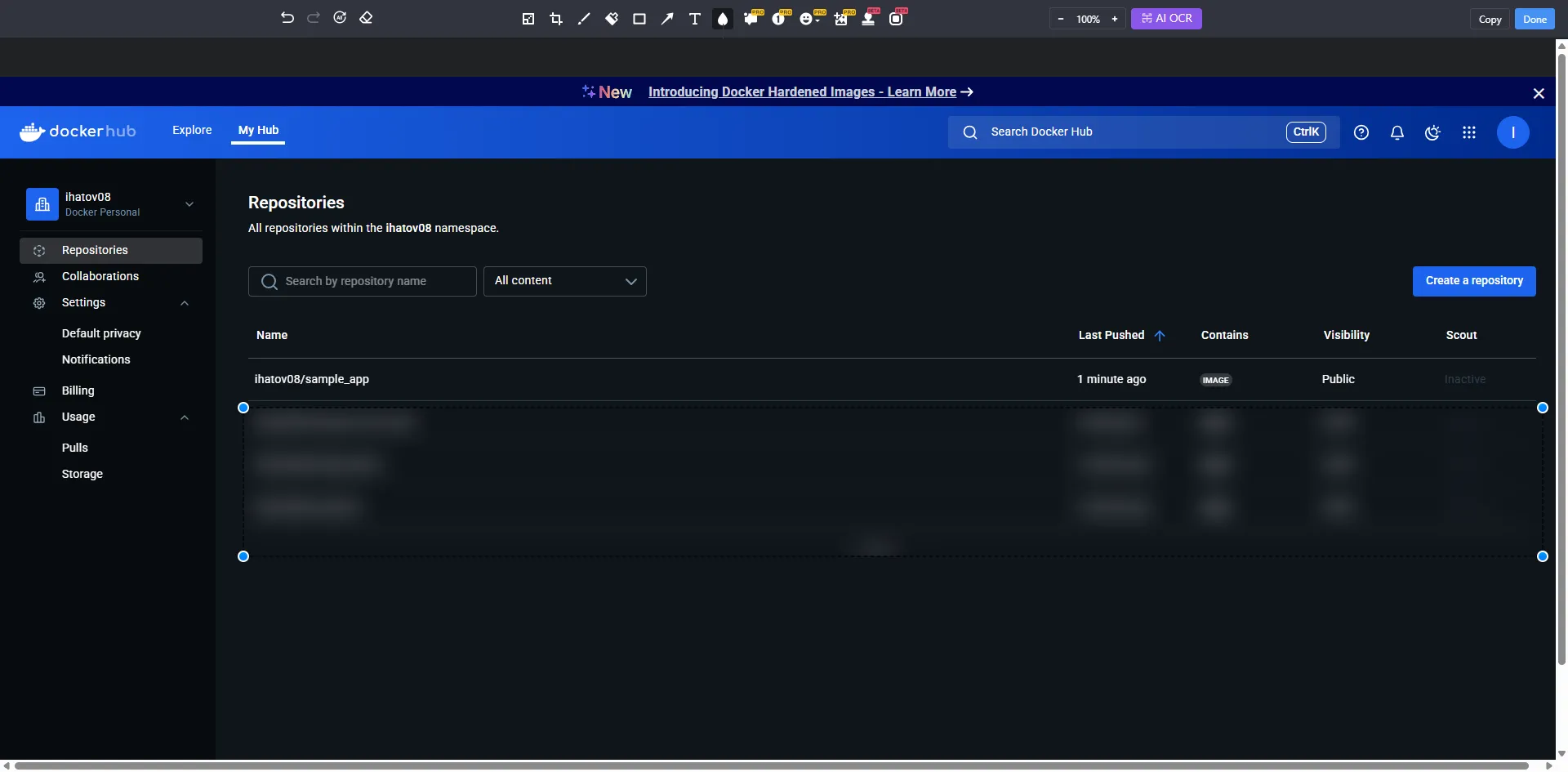 イメージの確認