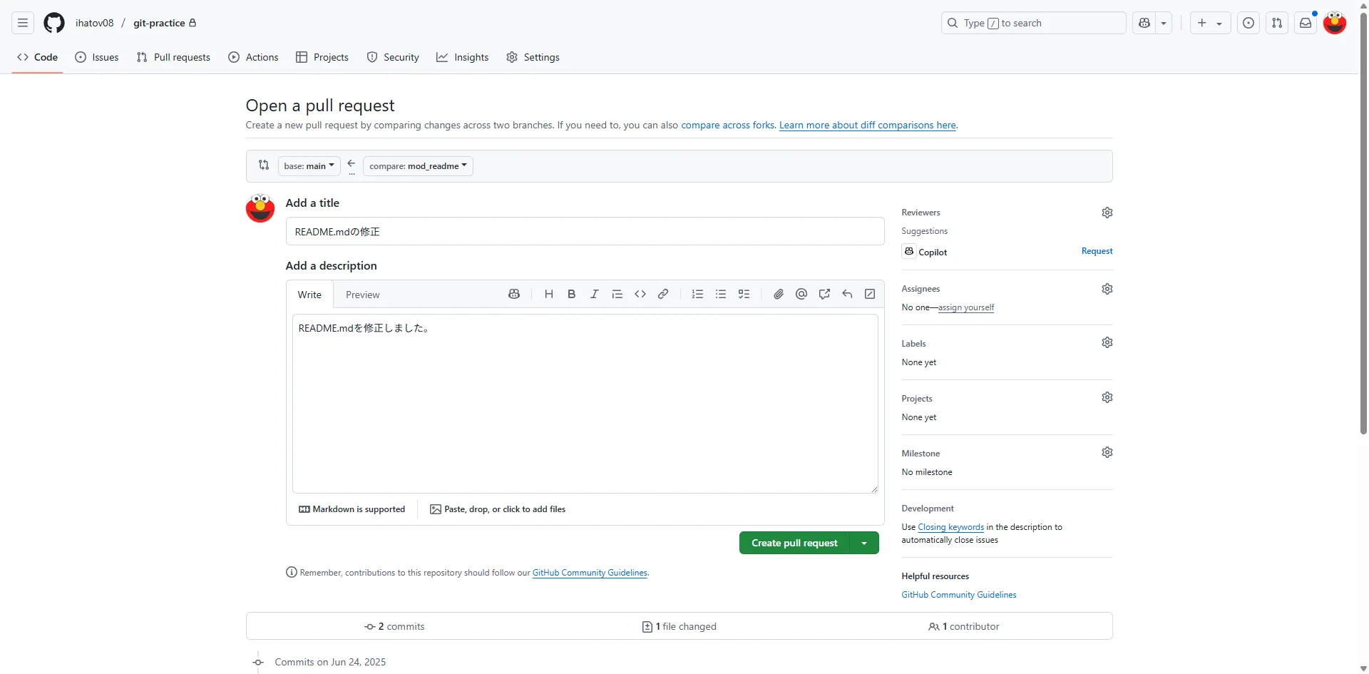 Open a pull request