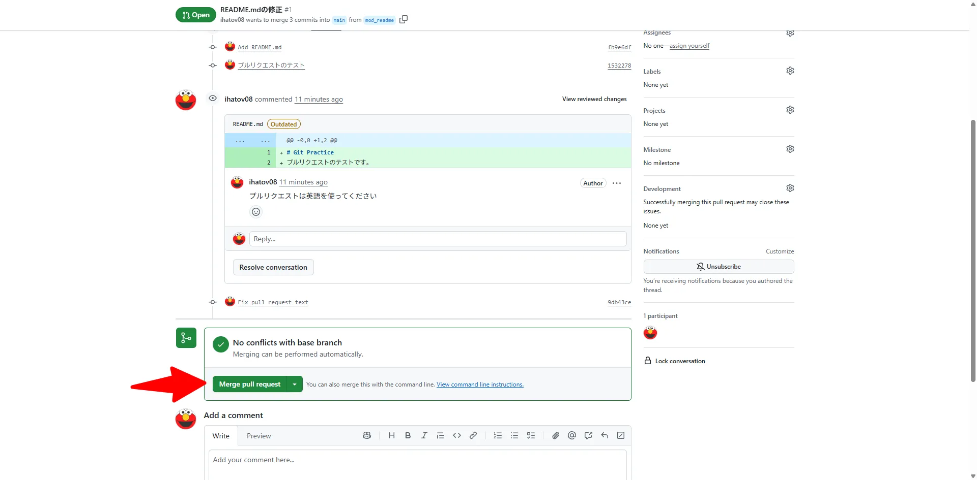 Merge pull request