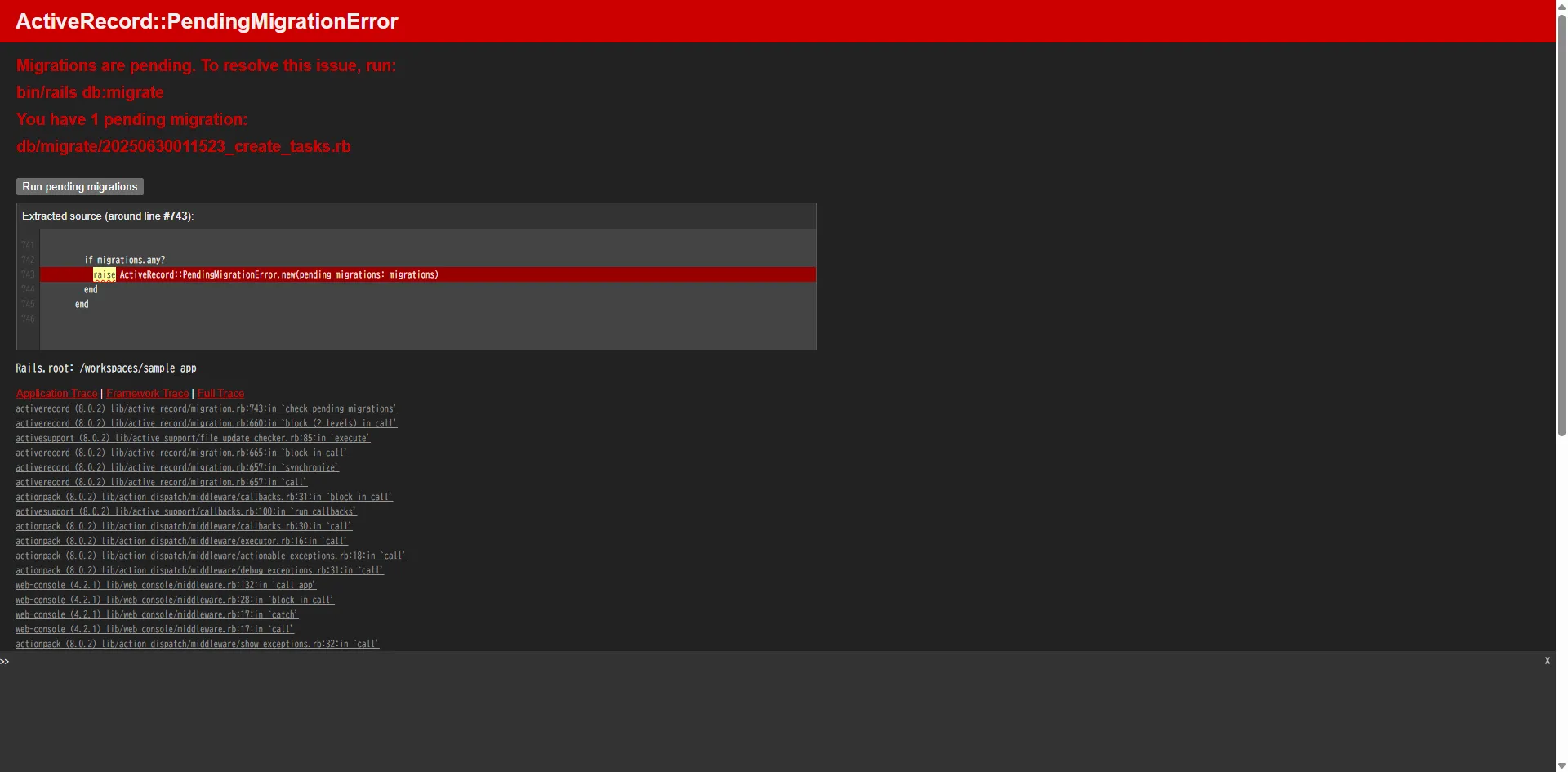 ActiveRecord::PendingMigrationError
