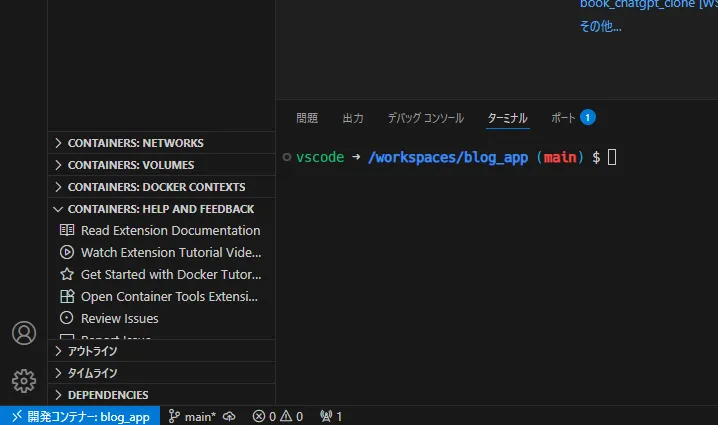 Devcontainer