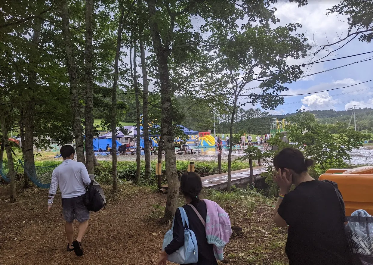 まほら岩手