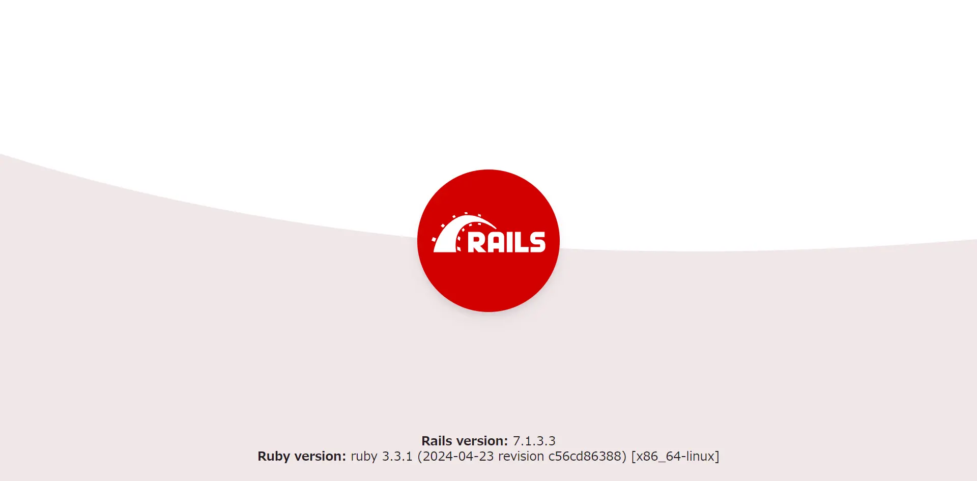 rails welcome